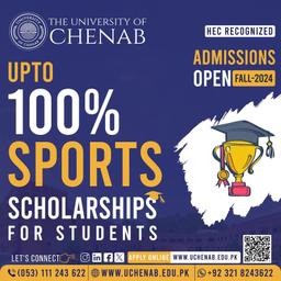 University Logo
