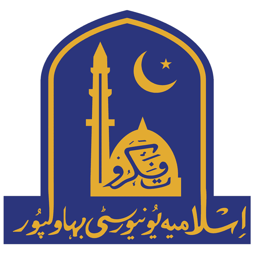 university logo