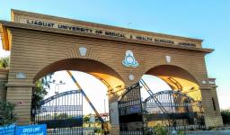 campus-image