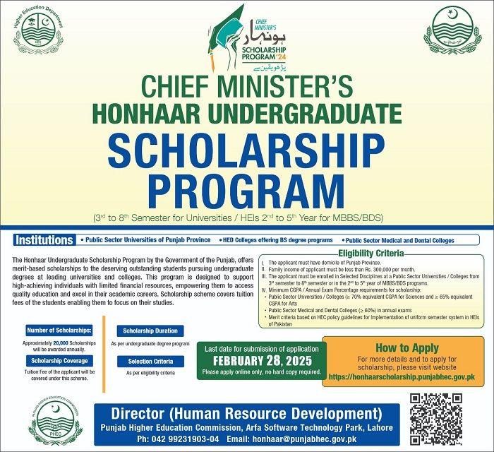 scholarship_Image_web