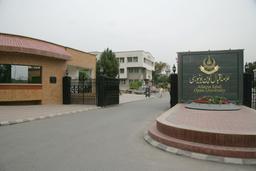 campus-image