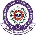 university logo