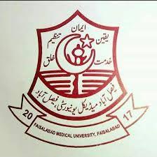 University Logo