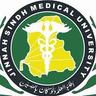 uni logo