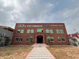 campus-image