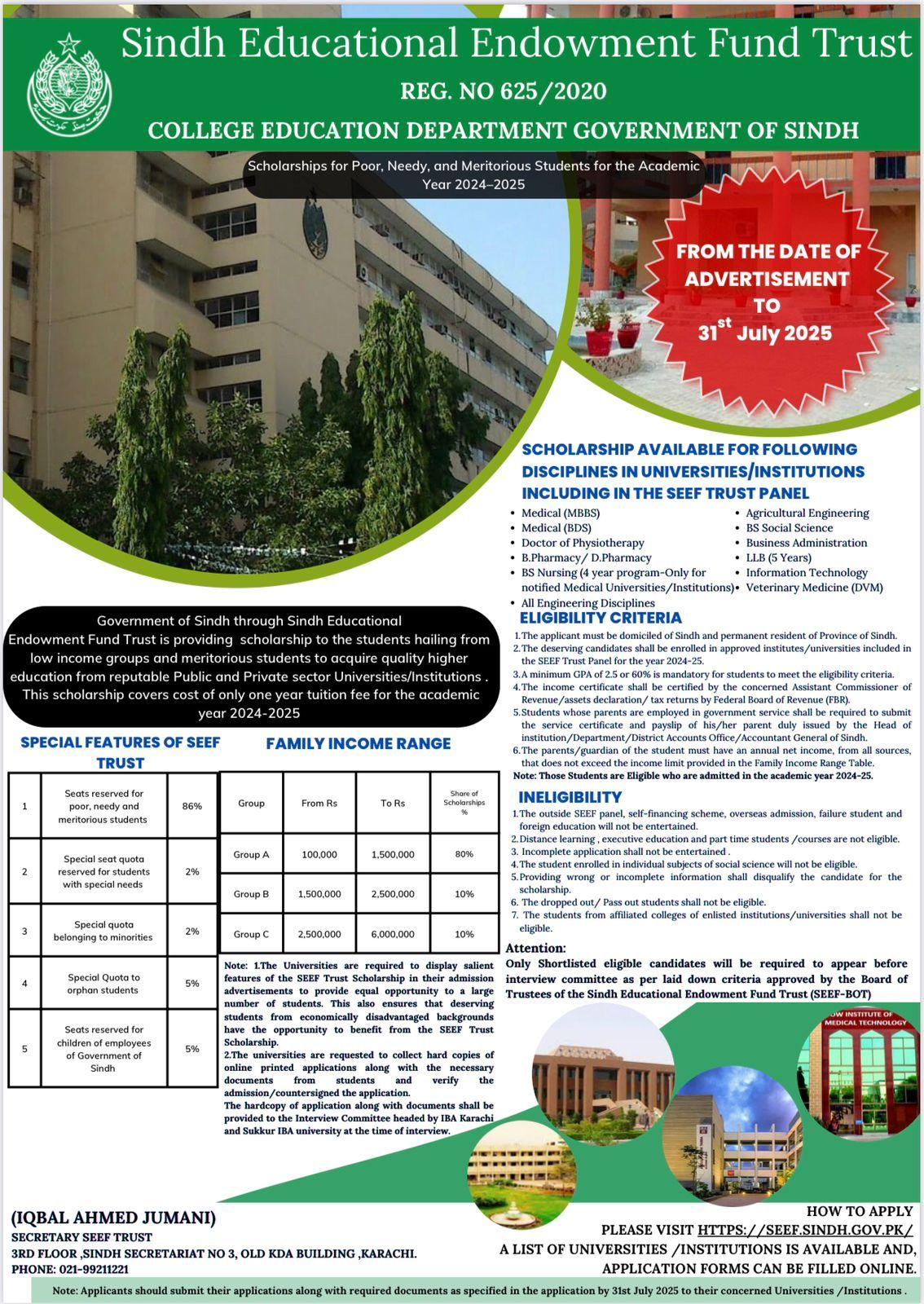 scholarship_Image_web