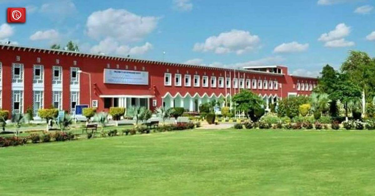 campus