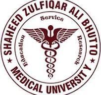 university logo