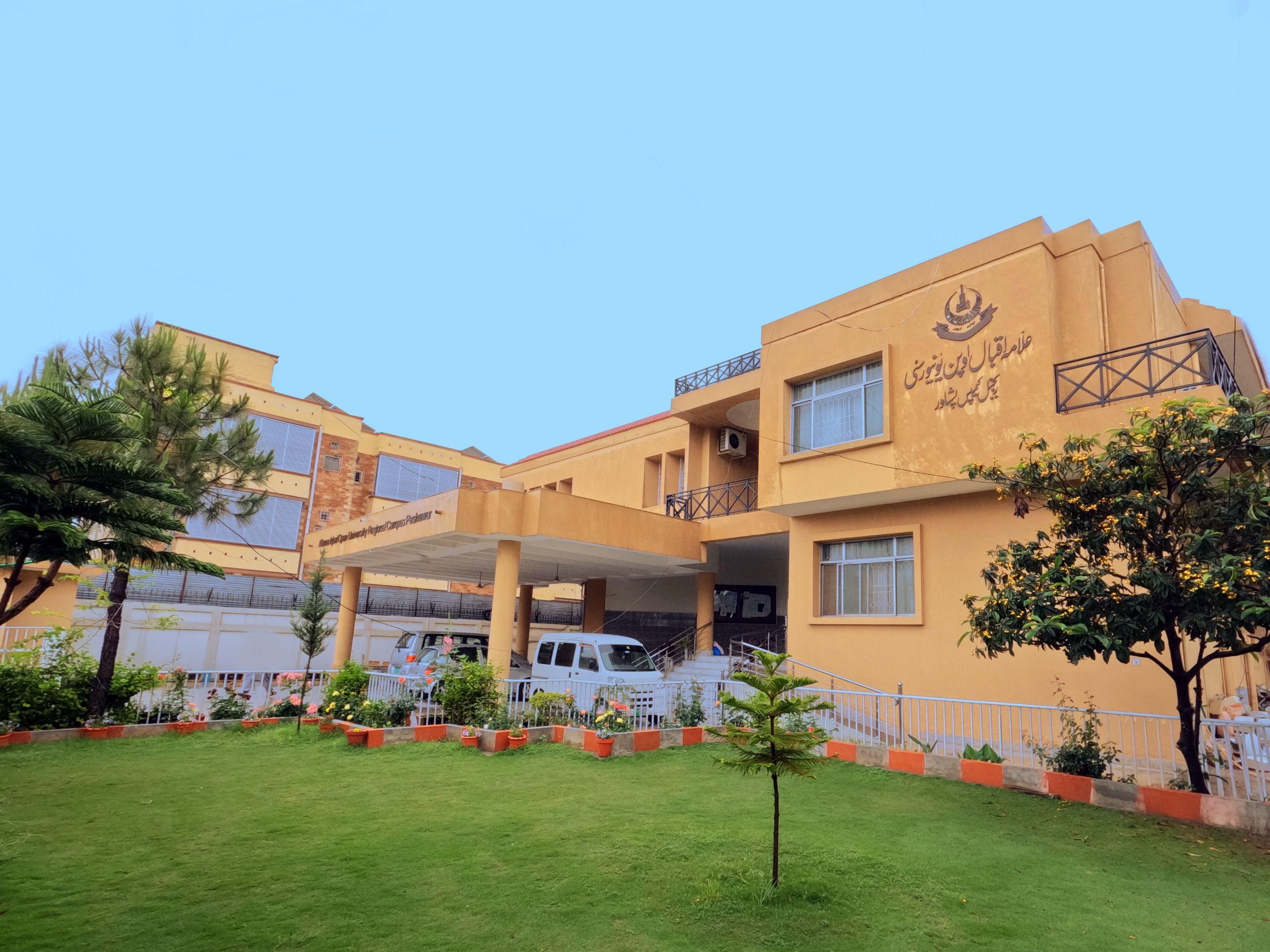 campus